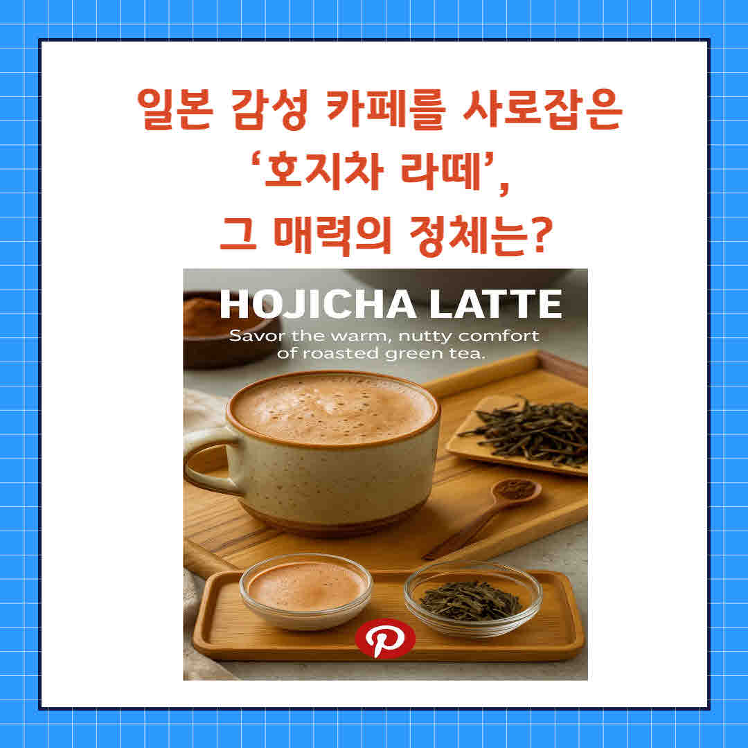 제목을 입력해주세요_-001 (6).jpg