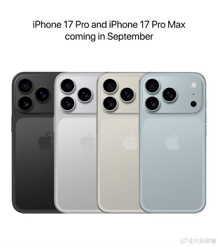 iPhone 17.jpg