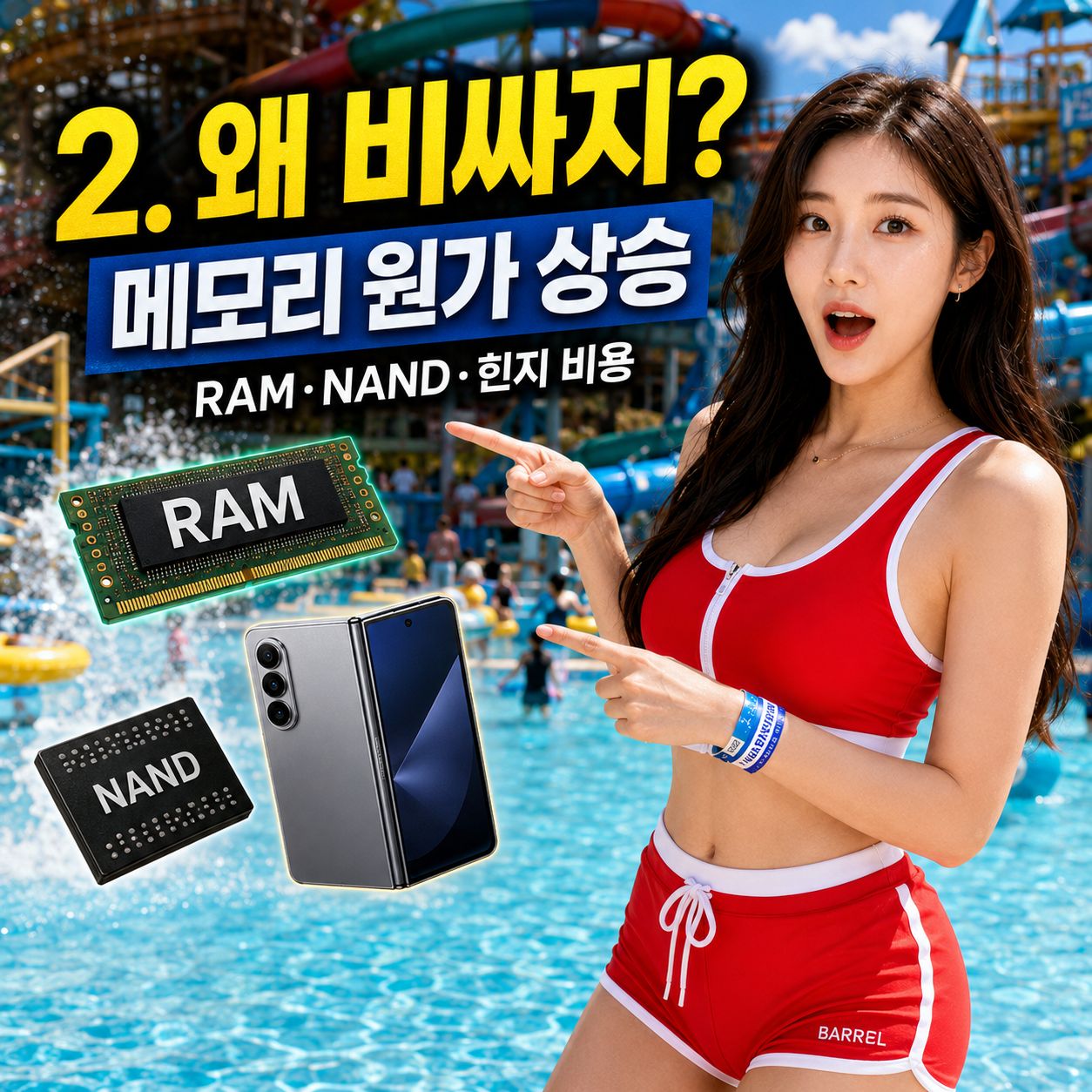 chatgpt_com_1783732877866.jpg