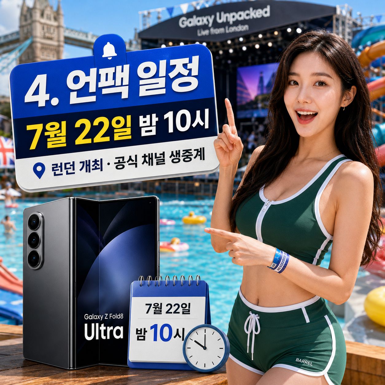 chatgpt_com_1783732908882.jpg