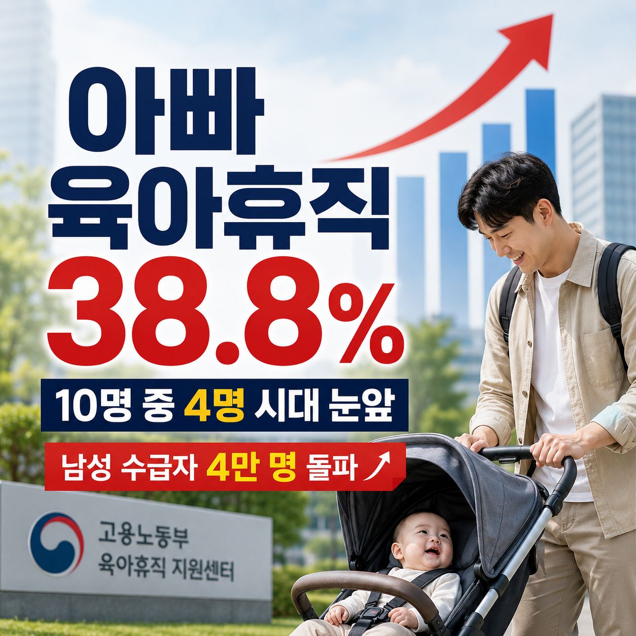 chatgpt_com_1783983838123.jpg